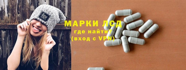 mdpv Липки