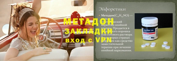 mdpv Липки