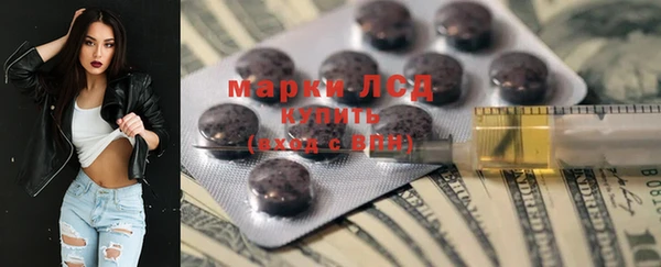 прущие крисы Лихославль