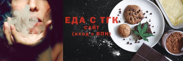 прущие крисы Лихославль