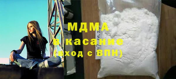 mdpv Липки