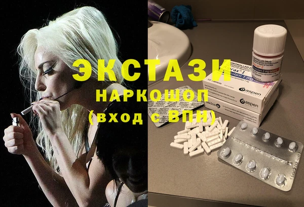 метамфетамин Лиски