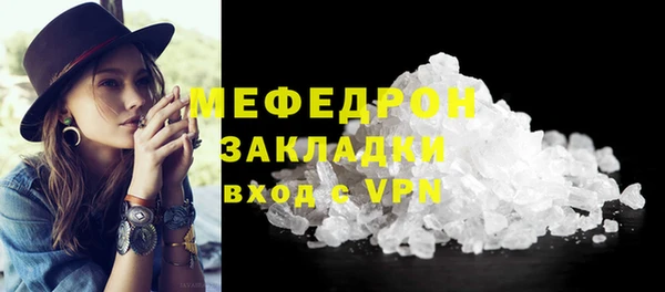 mdpv Липки