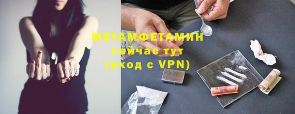 прущие крисы Лихославль