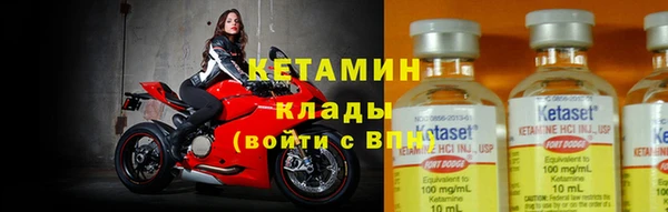 прущие крисы Лихославль
