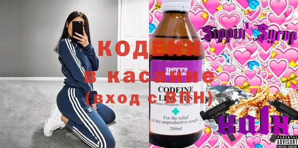 mdpv Липки