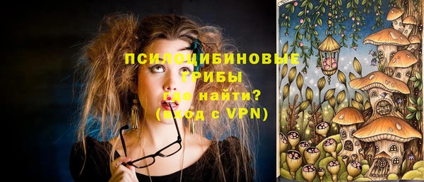 прущие крисы Лихославль
