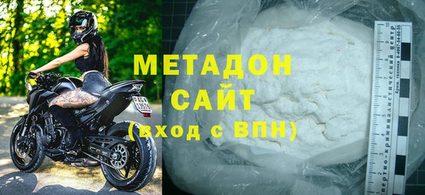 метамфетамин Лиски