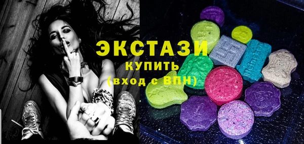 метамфетамин Лиски