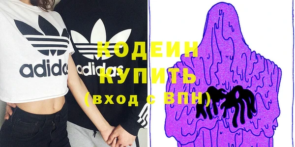 mdpv Липки
