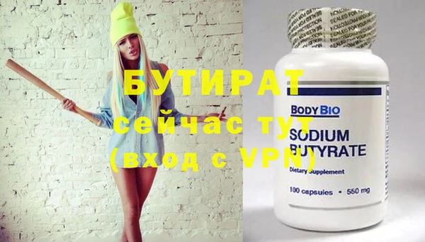 mdpv Липки