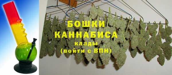 мдпв Новочеркасск