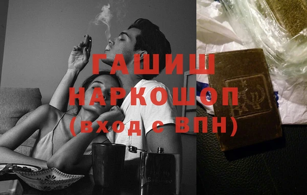 прущие крисы Лихославль