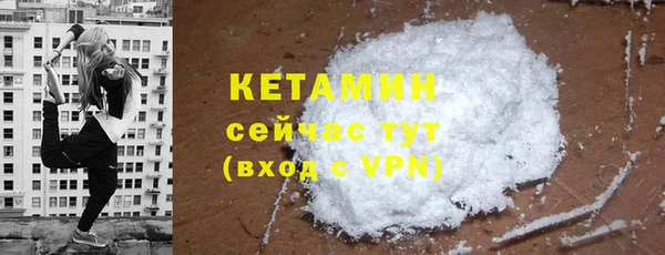 прущие крисы Лихославль