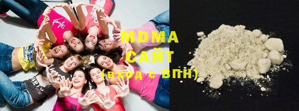 метамфетамин Лиски