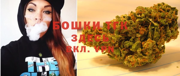прущие крисы Лихославль
