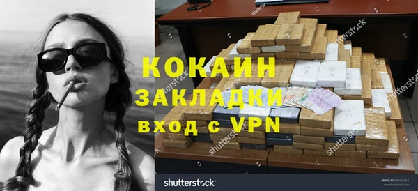 прущие крисы Лихославль