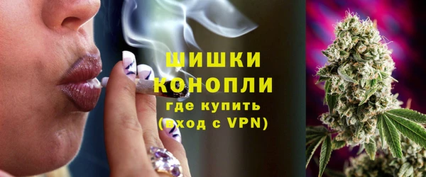 метамфетамин Лиски
