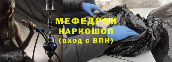 mdpv Липки