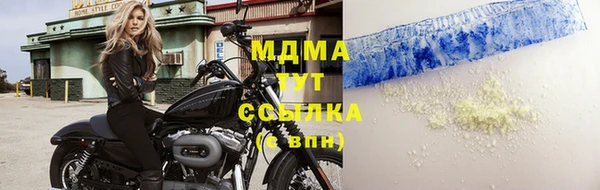 мдпв Новочеркасск