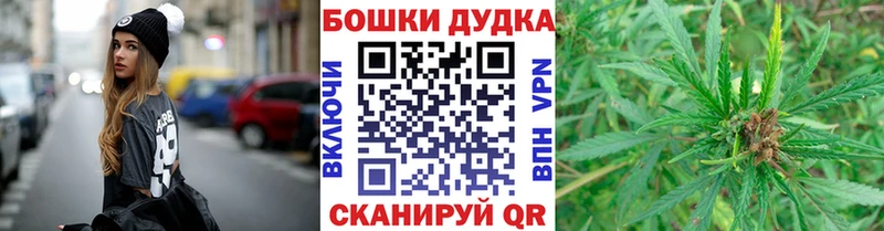 KRAKEN вход  Крым  Марихуана Ganja  хочу наркоту 