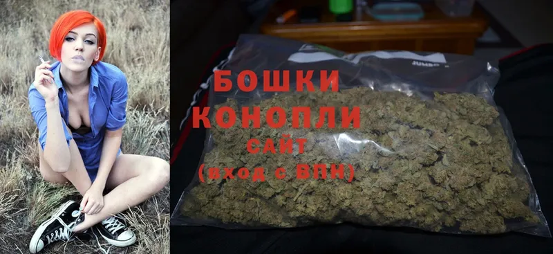 Каннабис Bruce Banner  Крым 